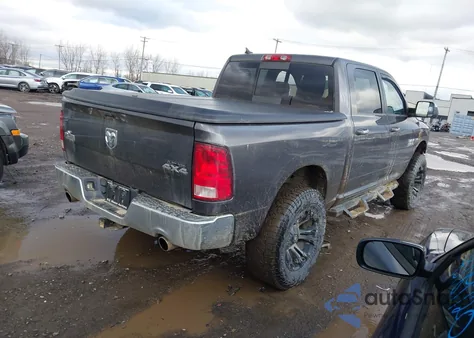 2014 Ram 1500 Big Horn from USA, damaged, VIN 1C6RR7LTXES362318